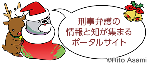 ぱいずり」の意味や使い方 わかりやすく解説 Weblio辞書