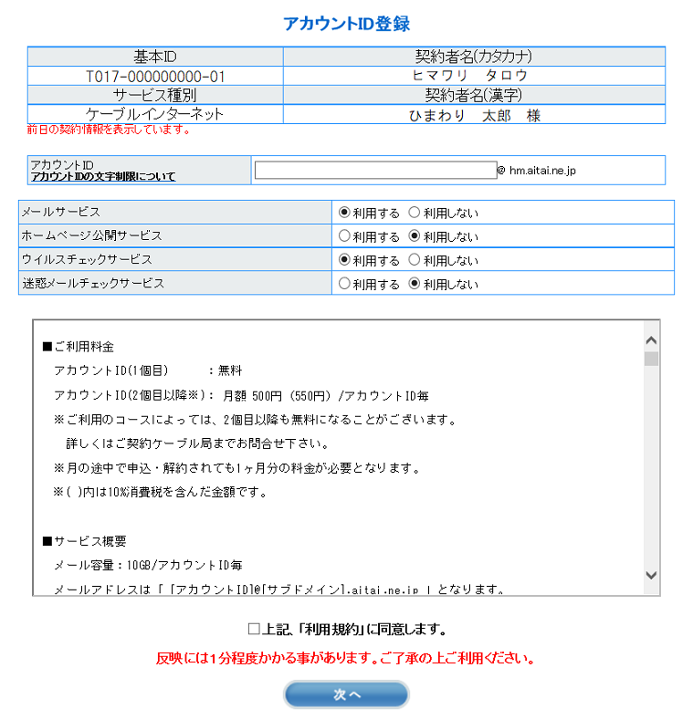 第221回「ジョーカー フォリ・ア・ドゥ」~衝撃のラストの解釈は？~【後編】 by 女ふたり、映画のばなし