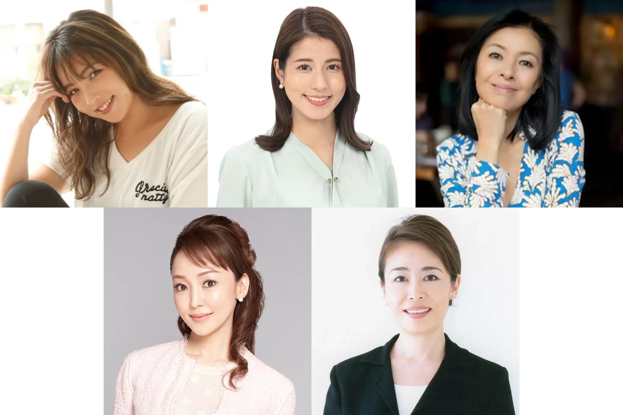 テレ朝POST » 元NHKアナ・神田愛花、選挙報道で戦慄の“読み間違い”。報道局ほぼ出禁状態に！