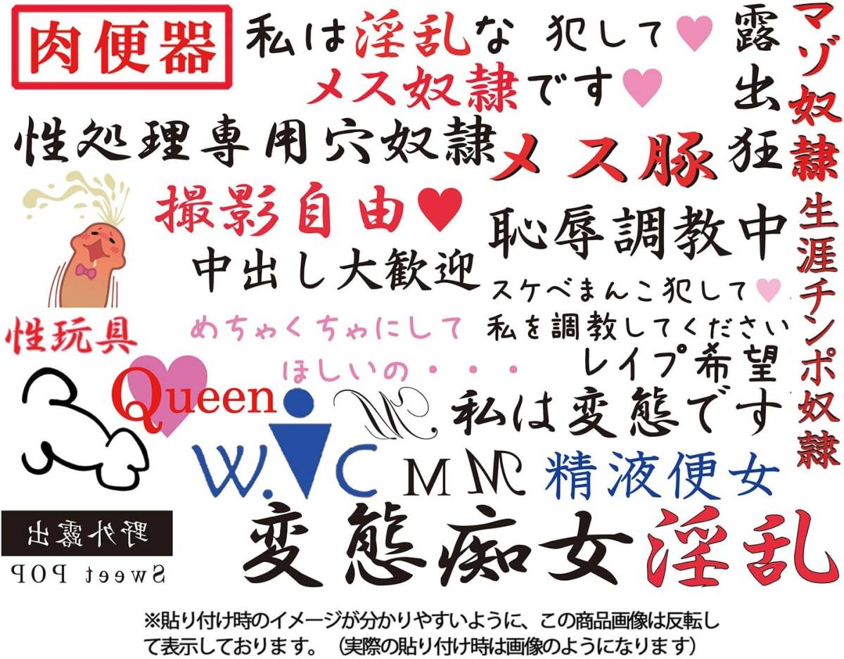 50%OFF】淫語のハードルがやたらと低い世界。 学校で淫語「声優さん生ボイス」編 [全日本ドM実力検定考査]