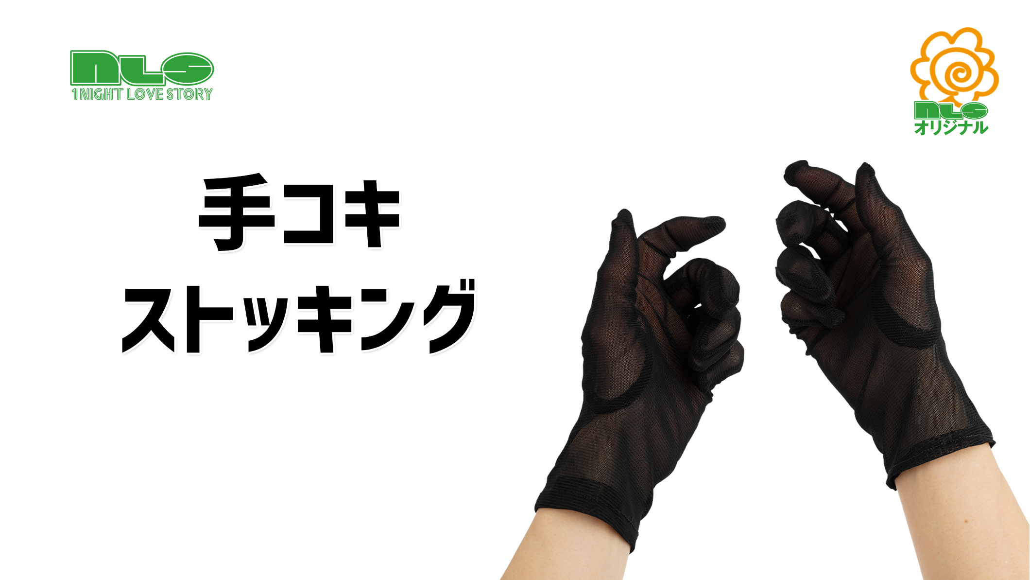 Amazon.co.jp: いろいろなデニール数の黒タイツに挟まれたい…踏まれたい…絞められたい… 黒タイツ女教師 脚ロック酸欠射精