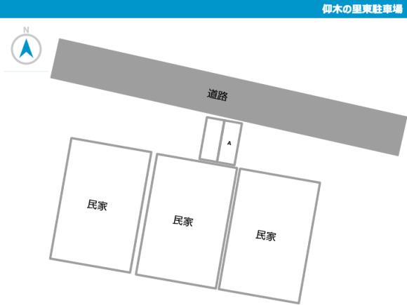 アクセスのご案内 | 守山湯元水春