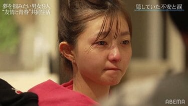 美しすぎる社長令嬢”橋本萌花22歳、173cm抜群のスタイルを披露 - エンタメ - ニュース