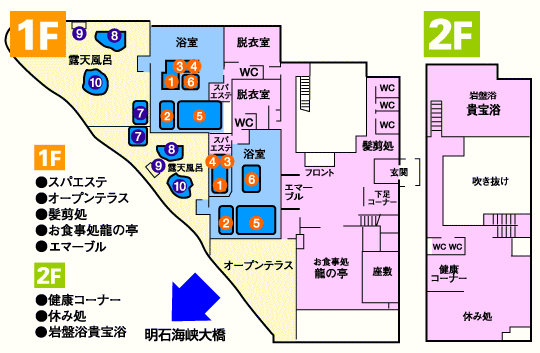 温泉 | （公式）淡路島・岩屋温泉「美湯松帆の郷」｜明石海峡大橋を望むくつろぎの温泉リゾート