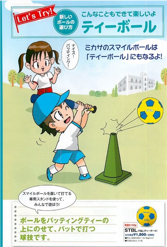 マフラーを巻いてくれてありがとう…』のところでは変な嗚咽出ました」 板倉俊之が選ぶ、最終回直前『進撃の巨人』の名シーン | 文春オンライン