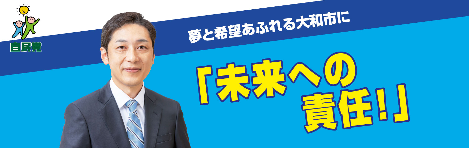 町田市】9/12(木)町田駅近くの大和横丁に「酒とおばんざい いそいそ」がオープン！ こだわりのビールや和食の創作料理が楽しめるお店です |