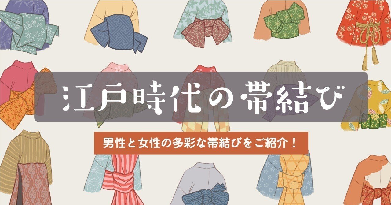 入門編】縄の扱い方とすべての基本となる手首・足首の縛り方や緊縛プレイ – 【ＳＭ編】出会い系サイトで無駄な時間やお金をかけずにセフレができる究極ノウハウ