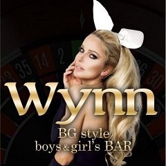 Consept cafe &Girls bar Wynn