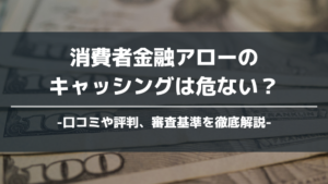 有限会社 横浜西部建物 - 口コミ｜横浜市緑区【マイスマ】