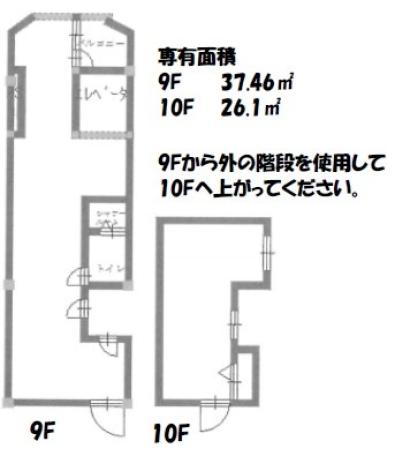 ホームズ】東心斎橋小谷ビル(大阪市中央区)の賃貸情報