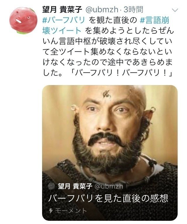 ナメてた相手がめちゃくちゃ強かった “ナーメテーター映画”に登場するヤバい3人を紹介 : 映画ニュース