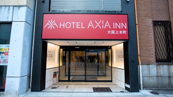 HOTEL AXIS（アクシス）【HAYAMA HOTELS】 (アクシス)｜大阪府 大阪市北区｜ハッピーホテル