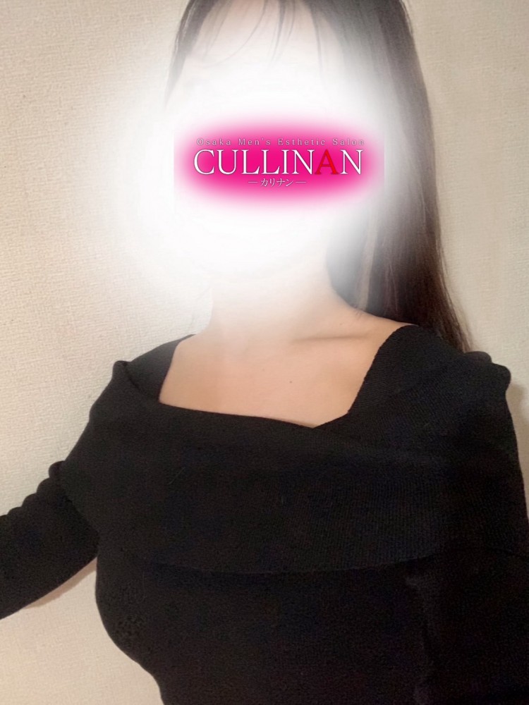 CULLINAN（カリナン） - 本町・堺筋本町一般メンズエステ(ルーム型)求人｜メンズエステ求人なら【ココア求人】