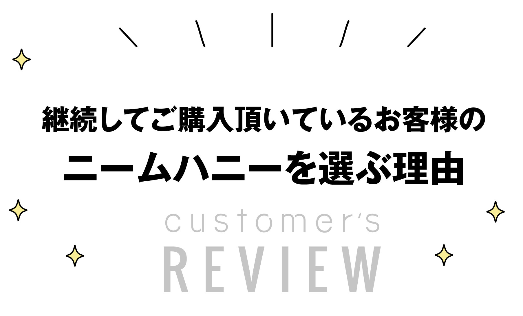 ブログ | 不妊治療とアンチエイジング