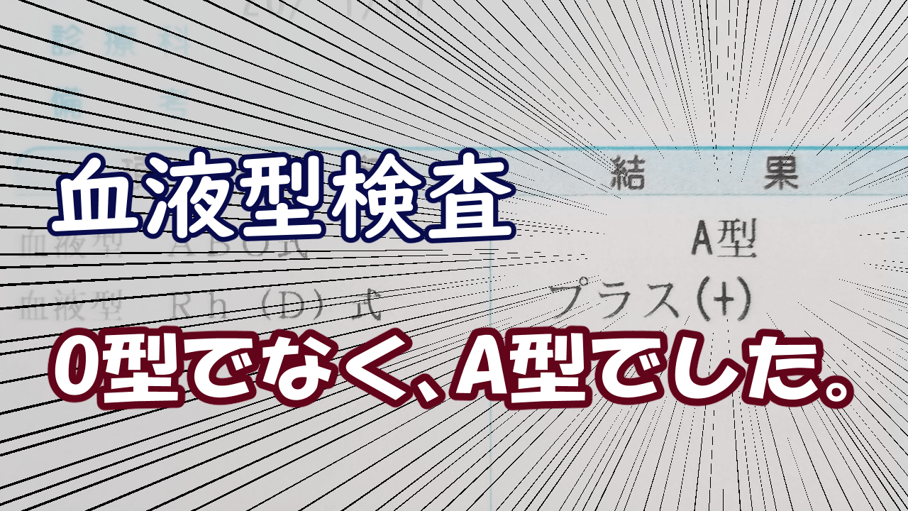 最近、テレビで見かける”あのちゃん”って何者?プロフィールや活動内容、経歴について総まとめ。大喜利の全貌をご紹介。彼氏についても調査。 - KITEN