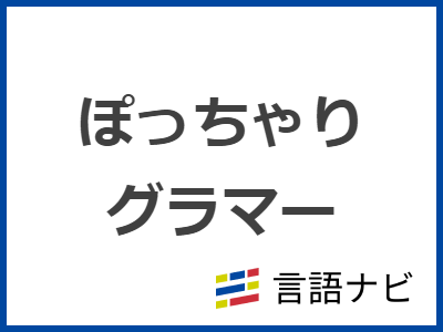 輝く女子見つけた！】※緊急撮影大会！集まったら皆〇〇〇コーデだった説！こんな事って・・・