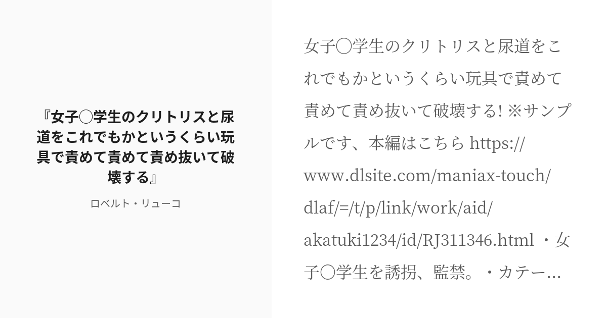 Gスポットは「点」じゃない！ 絶対に見つかるとは限らないのは本当？ |