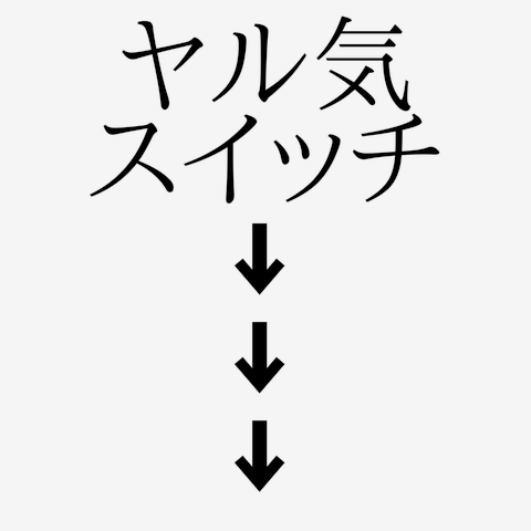 セックスは何歳までできる？」50代60代の熟年夫婦の性生活を解説！ | TRILL【トリル】