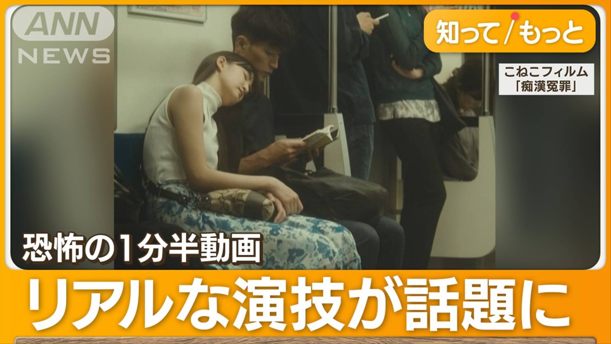 愛知県警察本部 列車内の痴漢被害相談・ふれあいコール（名古屋市中村区/警察署・交番）の電話番号・住所・地図｜マピオン電話帳