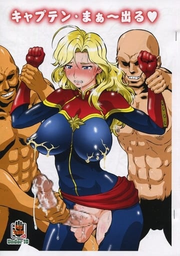 Marvelエロ動画 | Pornhub.com