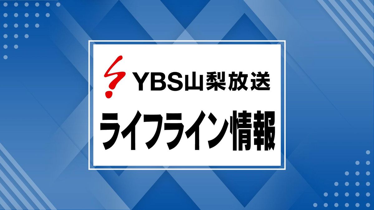 速報】バスと乗用車が衝突 10か月の女の子を含む男女５人