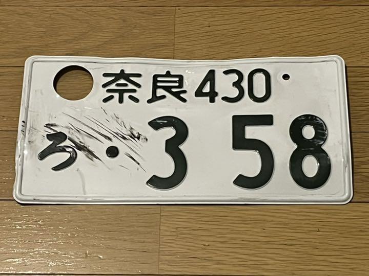 369】エンジェルナンバーの意味は？ ～恋愛・金運・仕事～｜「マイナビウーマン」