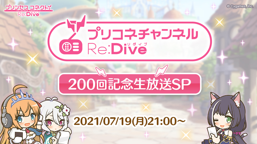 ㅤㅤㅤㅤㅤㅤㅤㅤㅤㅤㅤㅤㅤ ぜろぷりチャンネル開設からちょうど1ヶ月🤍💐 1.24万人のチャンネル登録者のみなさん、いつも動画を見てくださってありがとうございます🫣🫶🏻