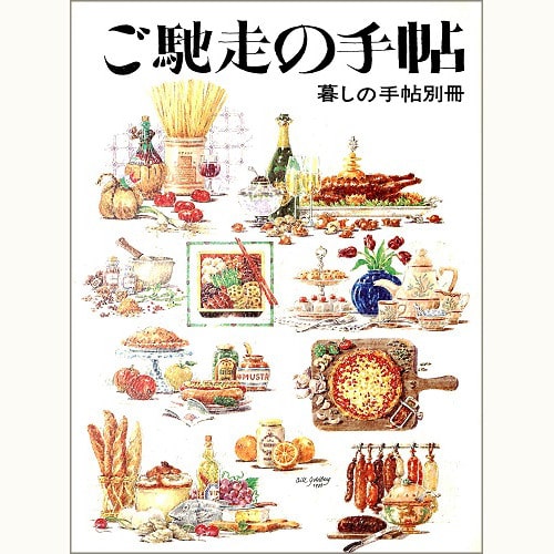 最新版】横浜・関内エリアのおすすめメンズエステ！口コミ評価と人気ランキング｜メンズエステマニアックス