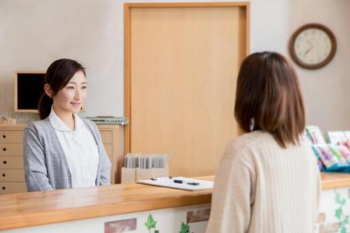 名古屋工業大学限定】高額時給の大学公認の家庭教師バイト登録方法 - 大学生の家庭教師バイト・アルバイトはキャンパスライフ家庭教師