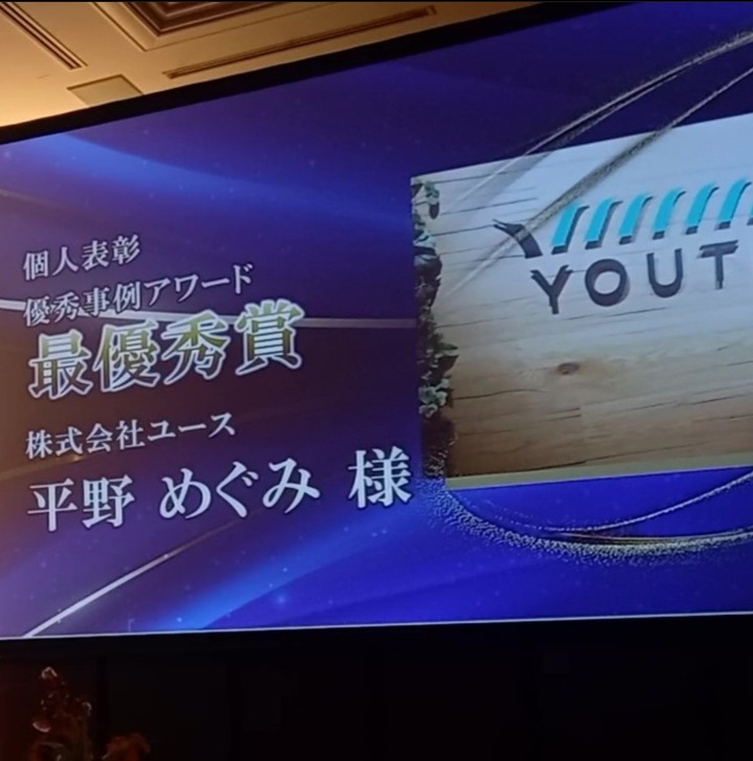 初開催「江戸おにぎり100万人プロジェクト」おにぎりで地域つなぐこども食堂【厚木市】 – 神奈川・東京多摩のご近所情報 – レアリア