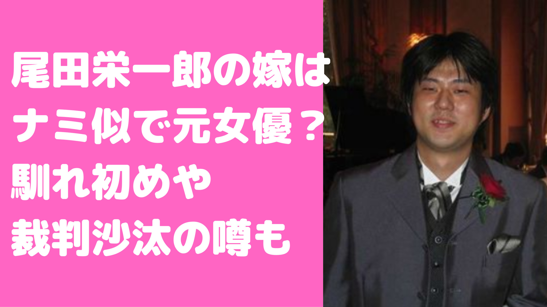 Sareeeが1.16新宿主催大会をプロデューサーとして見所解説！期待する稲葉 姉妹、ウナギ・サヤカへは試練のマッチメイク（プロレスTODAY）｜ｄメニューニュース（NTTドコモ）