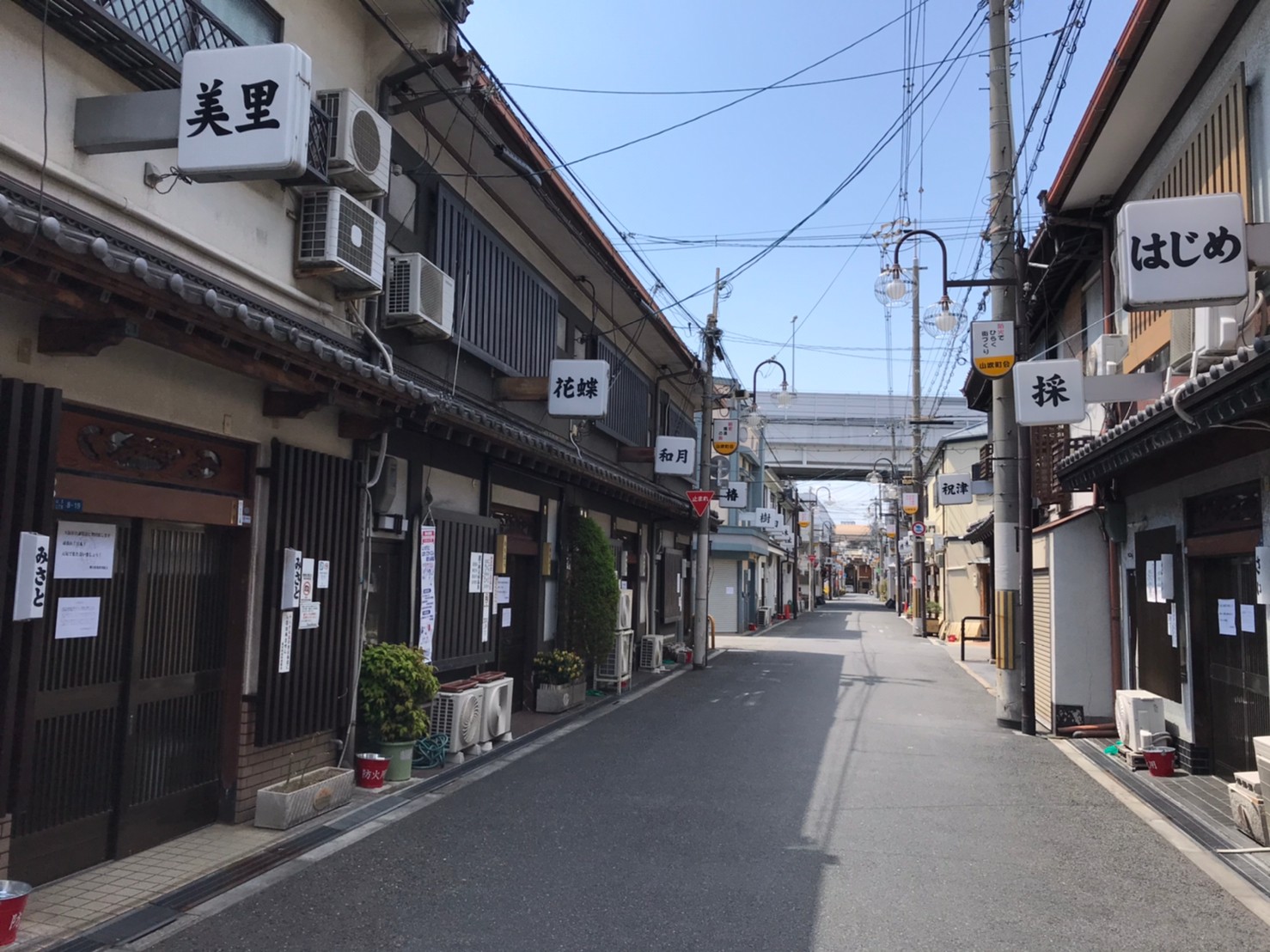 5大新地を周るなら難波がオススメ | 新地くん