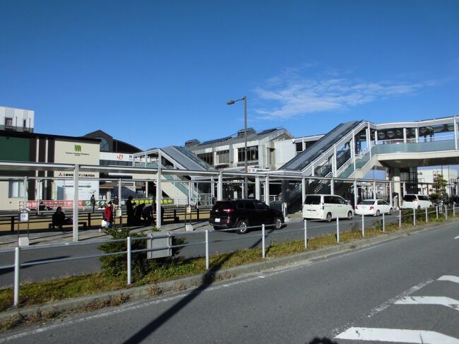 岡崎駅西口に「駅西小町」がグランドオープン！ | 岡崎市ホームページ