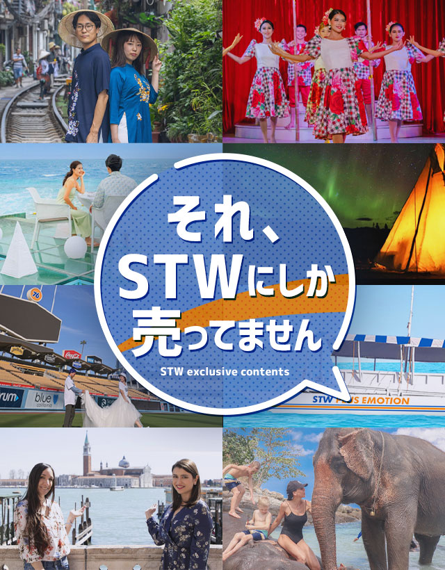 ストークラック｜STW-4R｜オープンラック｜棚｜収納｜ラック｜整理整頓｜店舗｜什器｜展示用｜インテリア｜デザイン【公式HAPSENT】