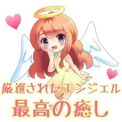 Angel〜アンヘル〜