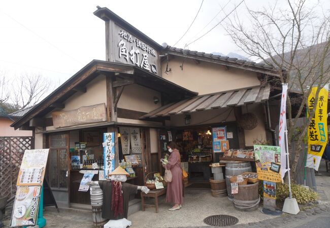 2024最新】1人・おひとりさまにおすすめ！湯布院・別府の人気居酒屋・飲み屋・バーランキングTOP30 | RETRIP[リトリップ]