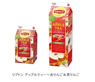 紅茶缶 アップルティー