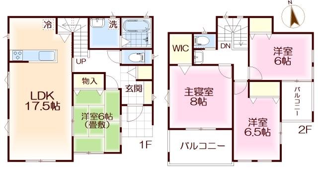 宮脇書店 鹿島台店 - 全国書店案内