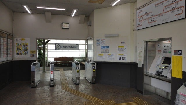 西小坂井駅（愛知県豊川市）周辺の運送業一覧｜マピオン電話帳