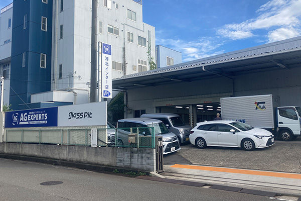 中古車タウン港北インター | トヨタモビリティ神奈川