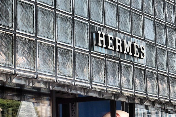 店舗を探す | Hermès