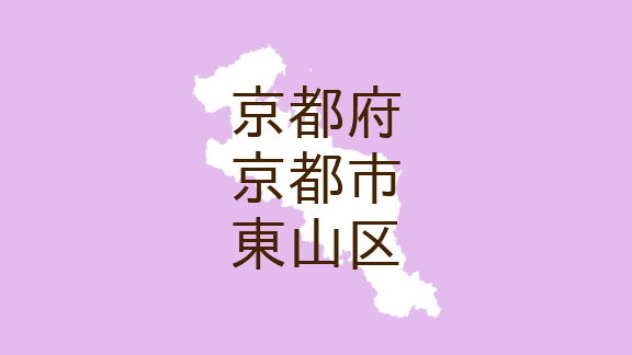 2021年3月追記＞野外出張撮影（ロケーションフォト）で子供写真をおしゃれに撮る方法 - ライフスタジオ京都桂店 |