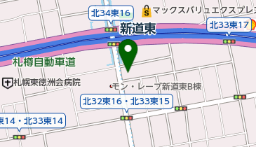 タカトシと北海道芸人のアメトークエピソードに関する観光スポット紹介