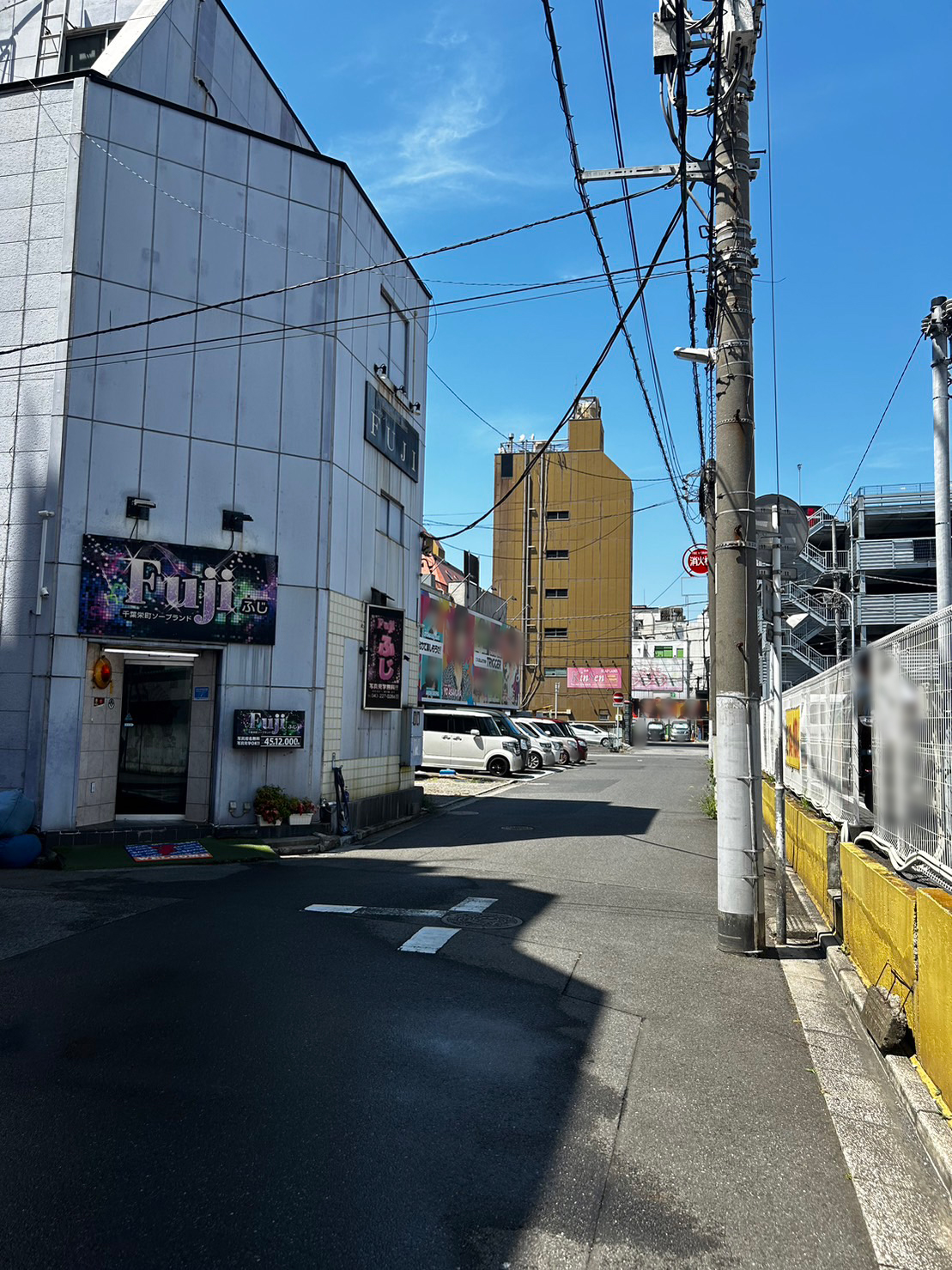 かなで：千葉栄町ソープランド ふじ(千葉市内・栄町ソープ)｜駅ちか！