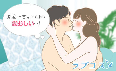 最高に興奮！女性（彼女）のエッチ中のかわいい喘ぎ声・4選