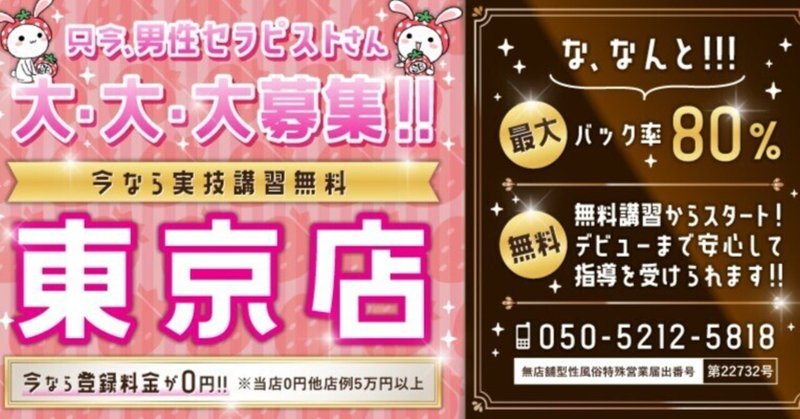 戦前『屁と褌』福富織部著/三弘社/昭和11年再版/函損傷/状態悪 おなら ふんどし 風俗(文化、民俗)｜売買されたオークション情報、Yahoo!オークション(旧ヤフオク!) 