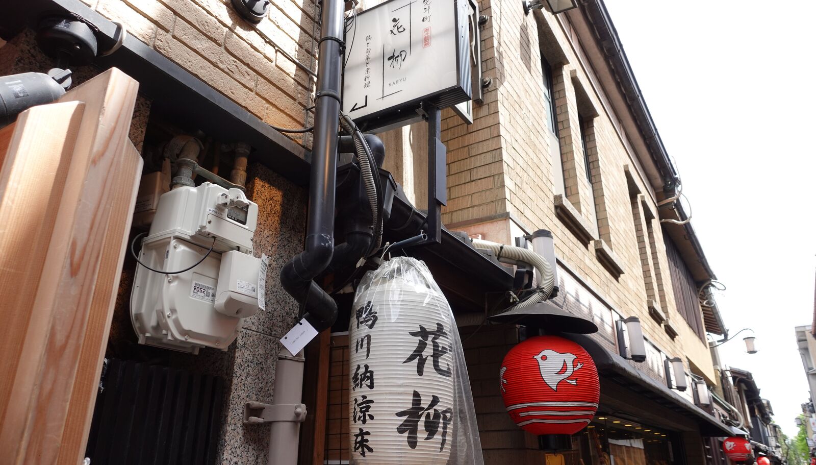 河原町・木屋町・先斗町でスナック 見つかる！ネット予約で楽天ポイント貯まる！-楽天ぐるなび