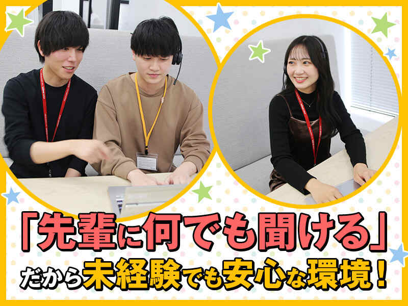 50代 女性 ホステス 名古屋のバイト・アルバイト・パートの求人・募集情報｜バイトルで仕事探し