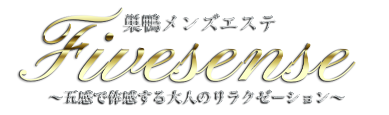 みつきのメンズエステ体験談 | 善通寺 癒しサロン エンジェル