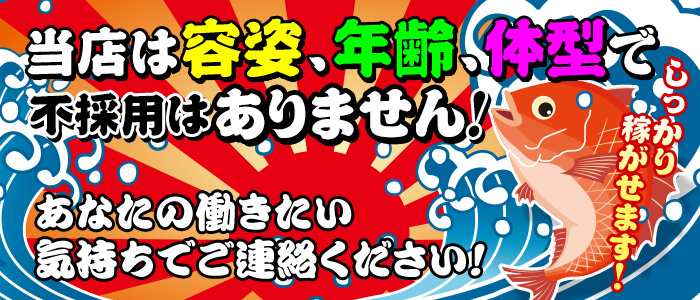 情報解禁‼️ 熊谷初‼️ ガラード初‼️ 8月18.19日